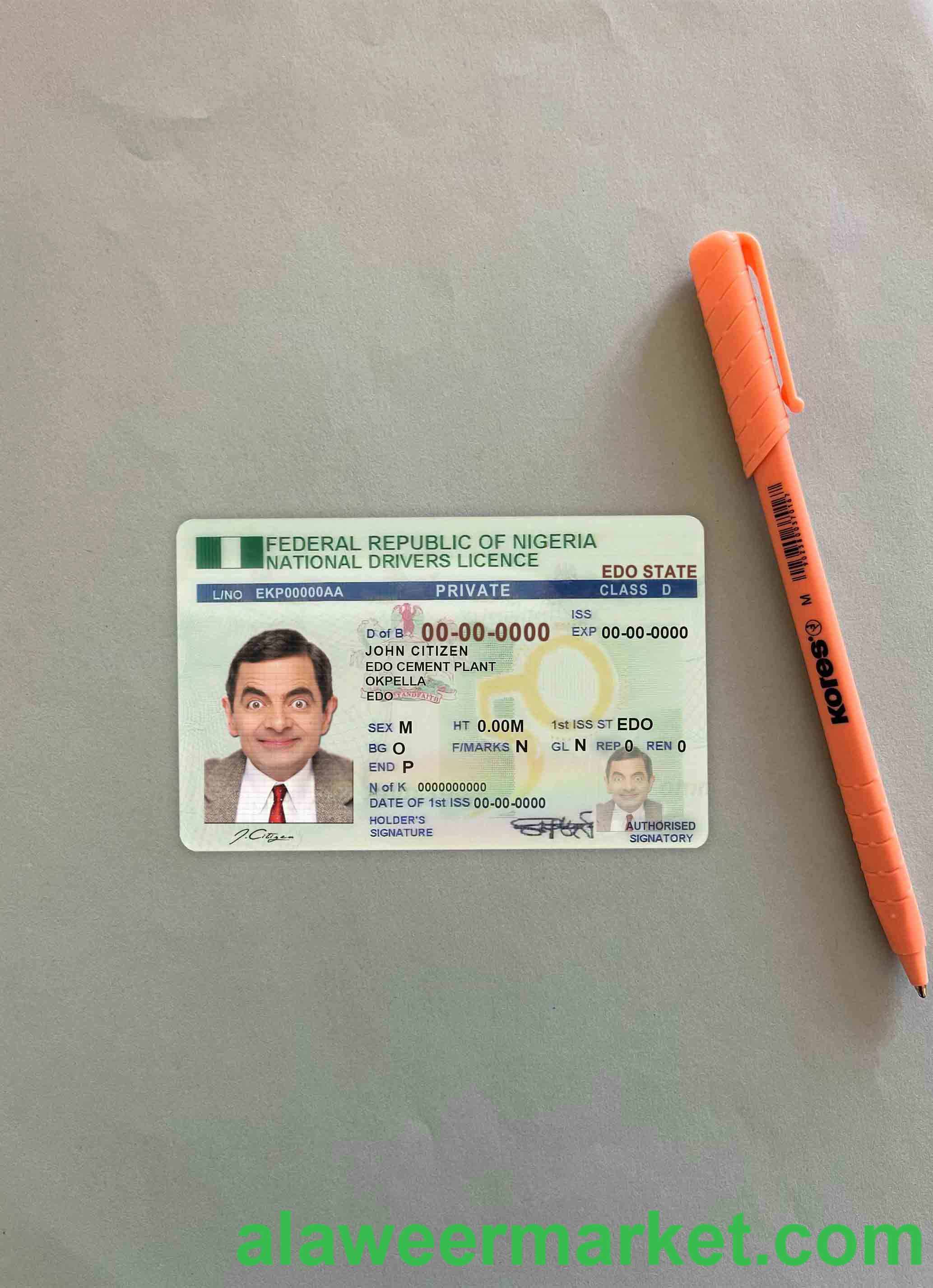 Nigeria DL photolook FRONT